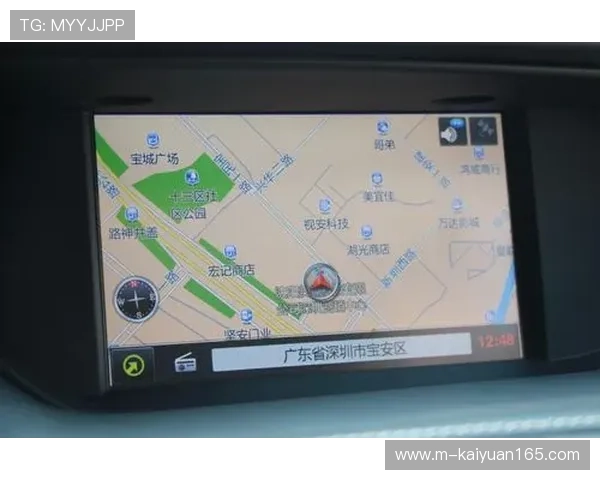 必赢旗舰厅官方地址官方地址导航，轻松找到最安全的游戏入口