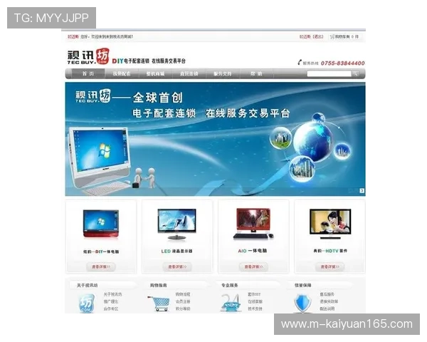 安全稳定的AG视讯中心登录通道,保障用户信息安全与顺畅体验