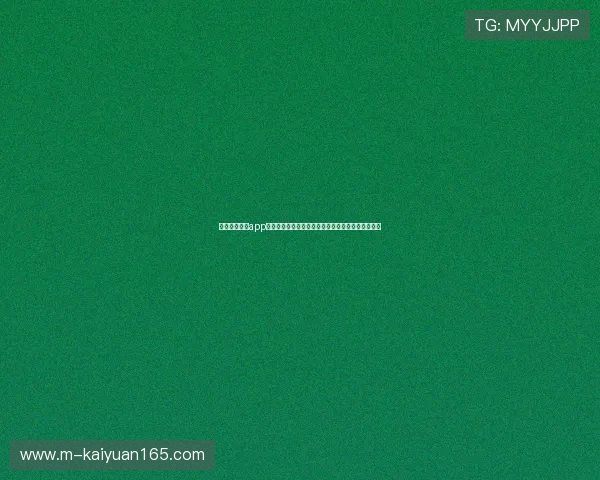 问鼎棋牌娱乐app如何提升游戏体验，优化界面和操作流程的实用技巧