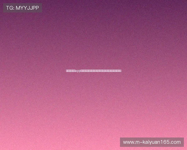 云顶手游棋牌app结合世界杯主题打造特色棋牌活动提升玩家互动与赛事热情